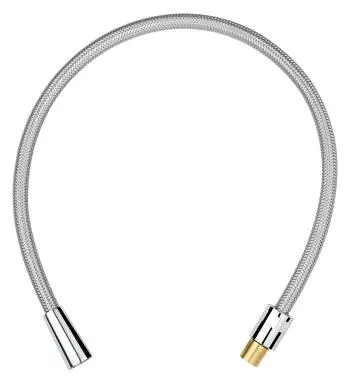 Grohe - Shower Hose
