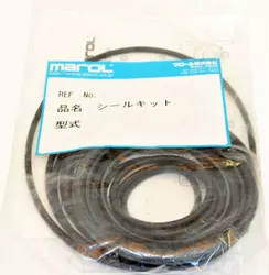 Marol SK-RB50-N Seal Kit for MRB-50A Hydraulic Boat Inboard Steering Actuator