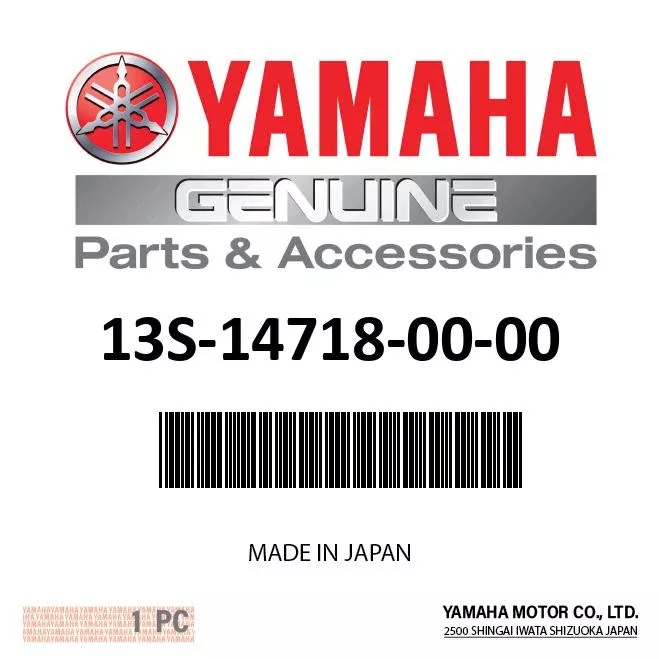 Yamaha 13S-14718-00-00 Muffler Protector 1 | YZF-R6