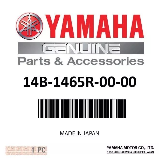 Yamaha 14B-1465R-00-00 Protector Plate | YZF-R1