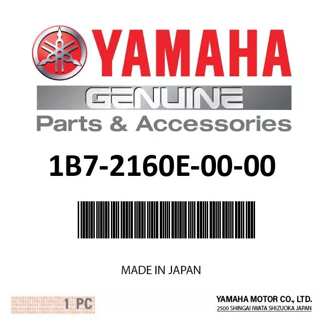 Yamaha 1B7-2160E-00-00 Box | CP250 Morphous