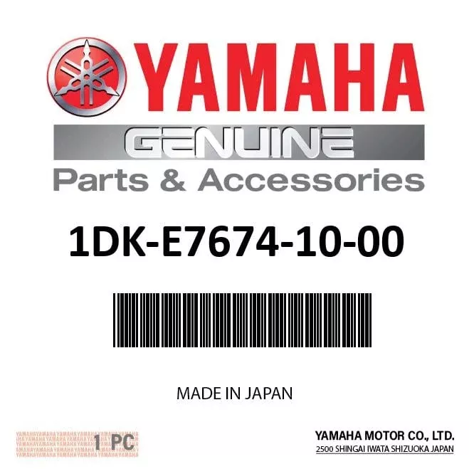 Yamaha 1DK-E7674-10-00 Guide Collar | XC155 SMAX