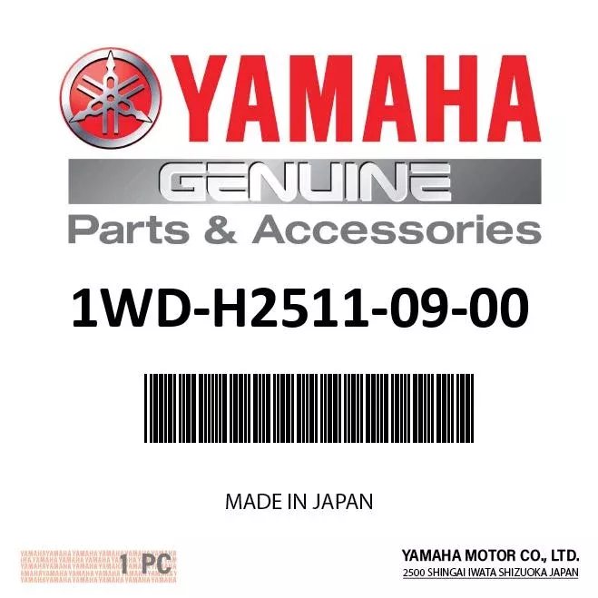 Yamaha 1WD-H2511-09-00 Blank Key | MT-03, YZF-R3, YZF-R3 ABS