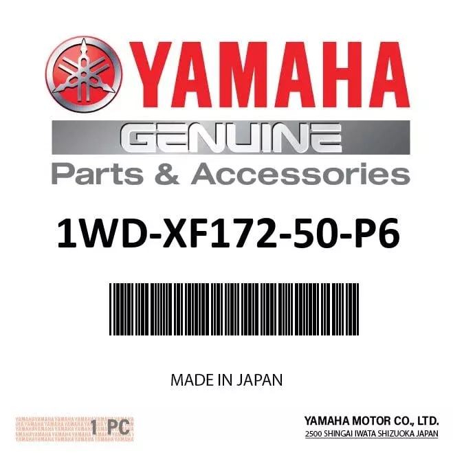 Yamaha 1WD-XF172-50-P6 Side Cover 2 | YZF-R3