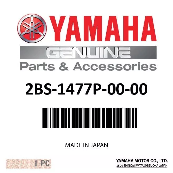 Yamaha 2BS-1477P-00-00 Seat | XTZ1200 Super Tenere