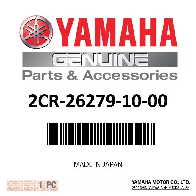Yamaha 2CR-26279-10-00 Cable Guide | YZF-R1, YZF-R1M