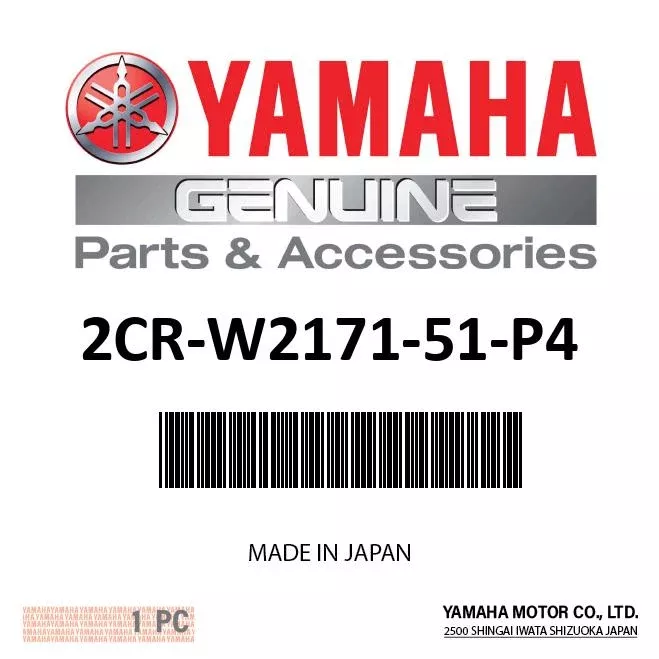 Yamaha 2CR-W2171-51-P4 Side Cover 1 | YZF-R1