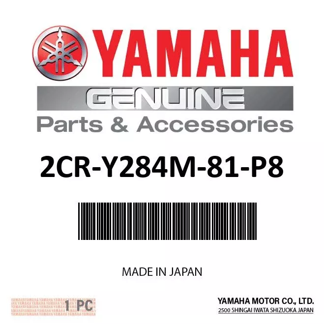 Yamaha 2CR-Y284M-81-P8 Cover 1 | YZF-R1
