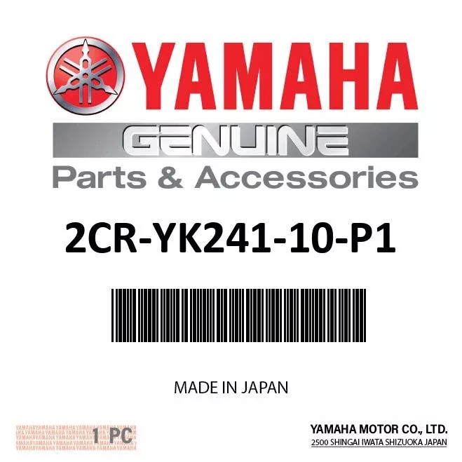 Yamaha 2CR-YK241-10-P1 - Fuel Tank Comp.
