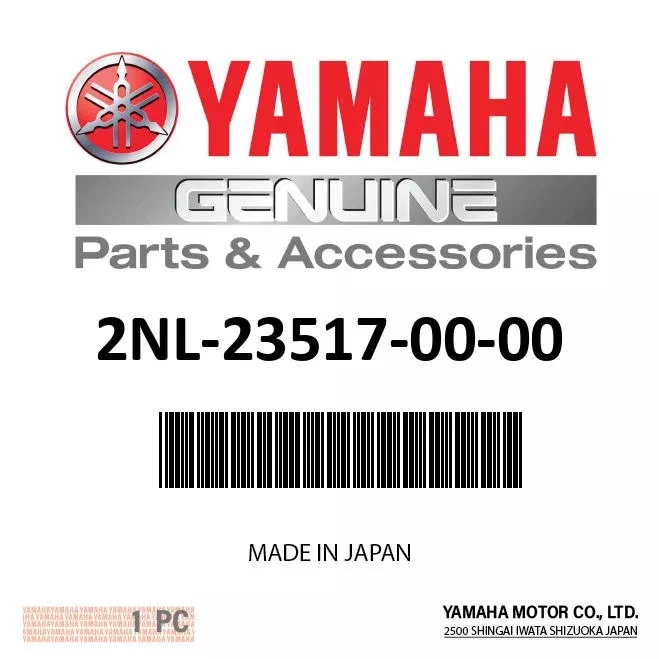 Yamaha 2NL-23517-00-00 - Cover, Thrust 1