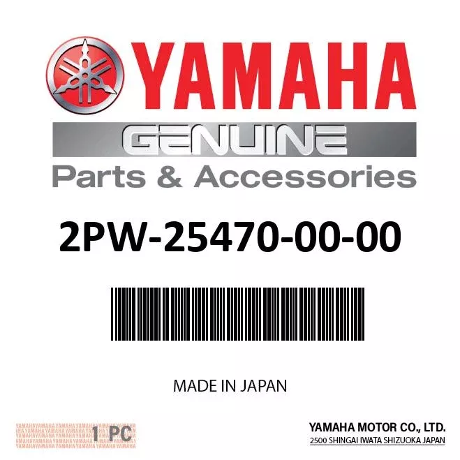Yamaha 2PW-25470-00-00 Driven ( Sprocket | XP500 TMAX