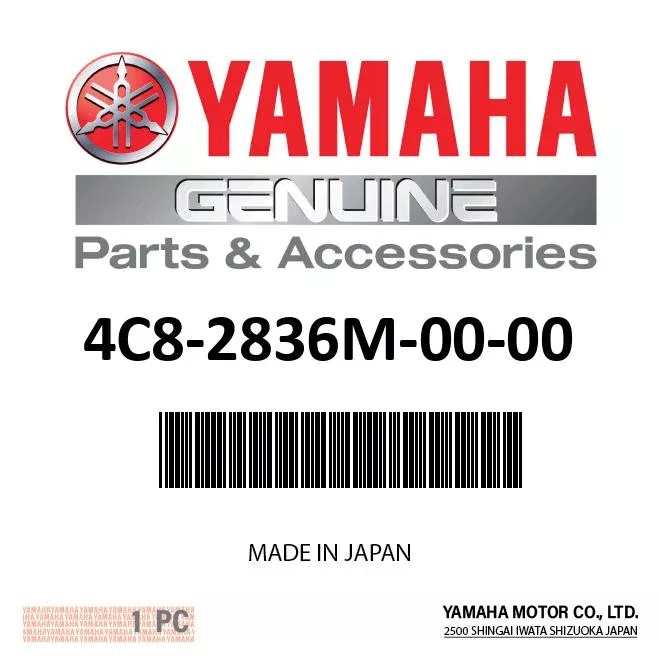 Yamaha 4C8-2836M-00-00 Inner Panel 3 | YZF-R1