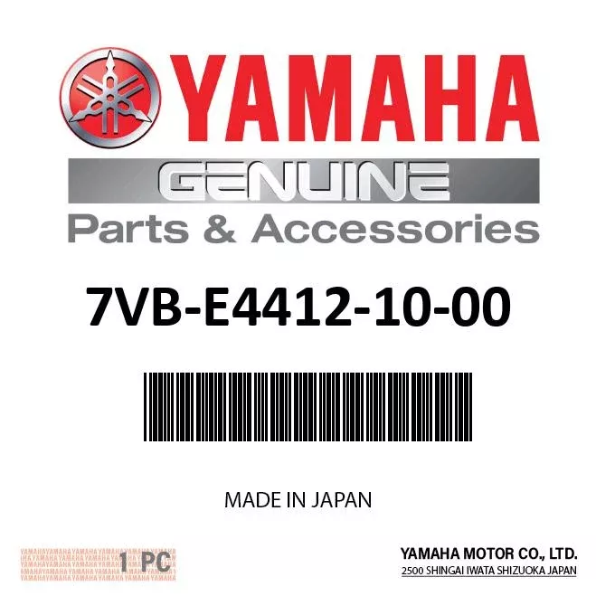 Yamaha 7VB-E4412-10-00 - Cap, cleaner case 1
