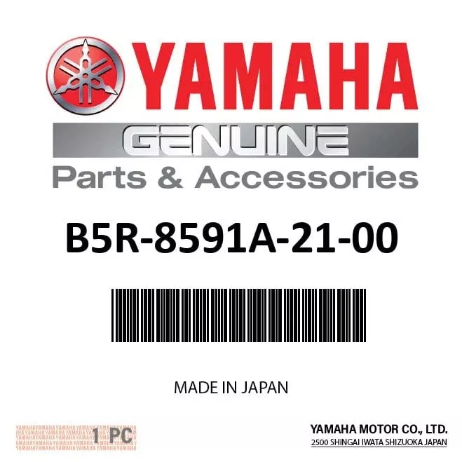 Yamaha B5R-8591A-21-00 - Engine Control Uni