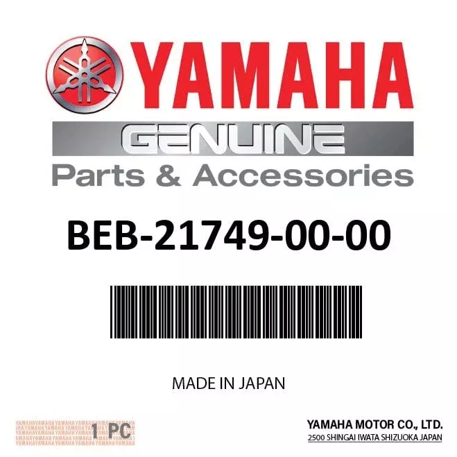 Yamaha BEB-21749-00-00 Collar | YZF-R7
