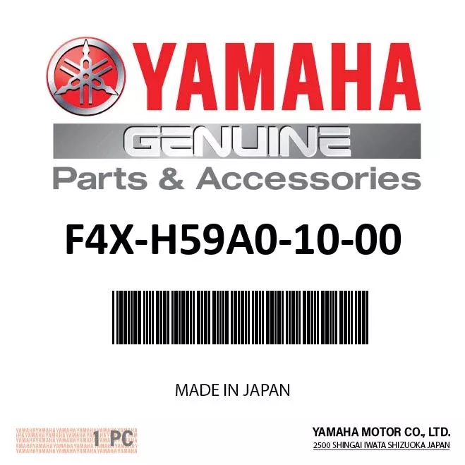 Yamaha F4X-H59A0-10-00 - Power Strg. Cont.