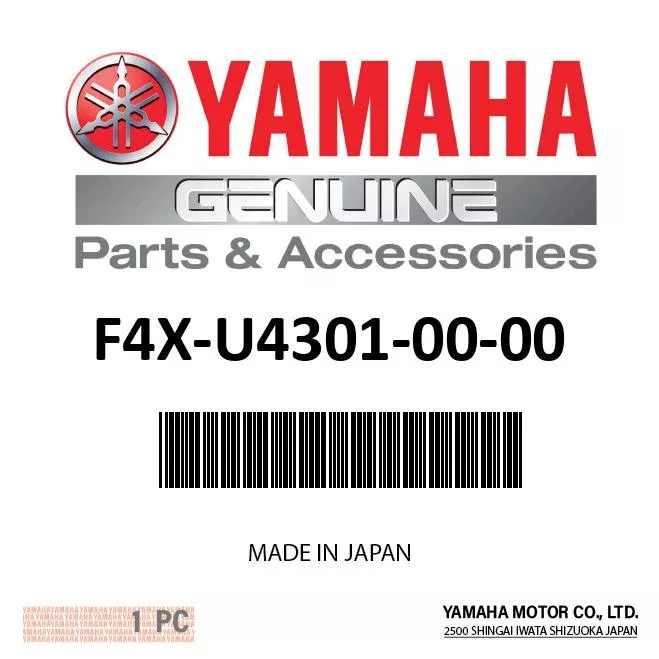 Yamaha F4X-U4301-00-00 - Galley Assembly