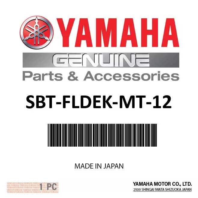 Yamaha SBT-FLDEK-MT-12 - Flush Deck Socket W/Levelock
