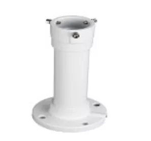 ZKTeco Junction-Box-Pendant Pendant Bracket for PTZ (Pan Tilt & Zoom) IP Camera